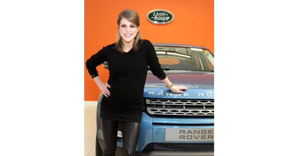 Amy Huberman Range Rover Ambassador