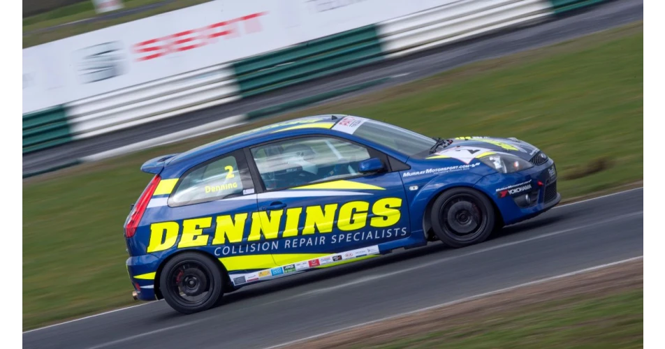 Denning&#39;s Cars to sponsor Fiesta ST Championship