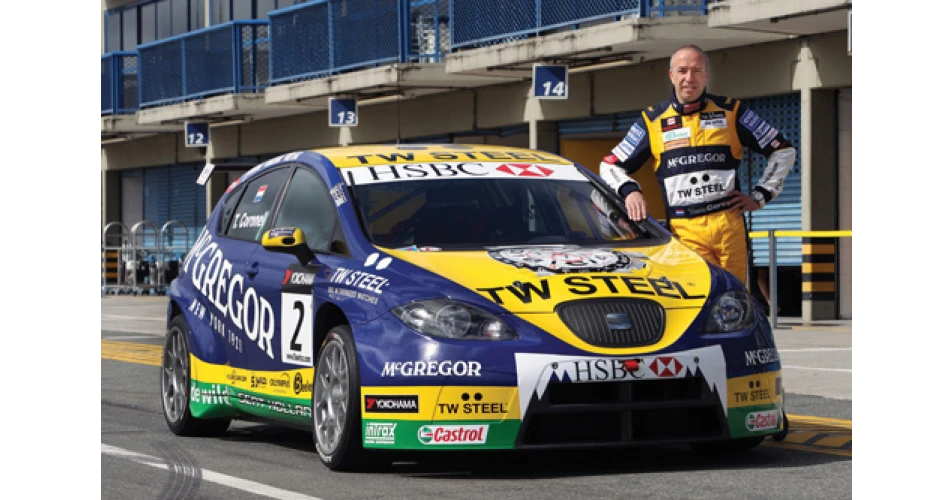 FIA World Touring Car Championship with StickerFix