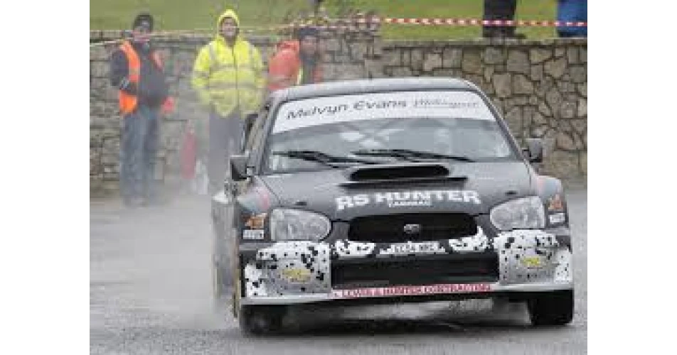 Top entry for Galway Summer Rally
