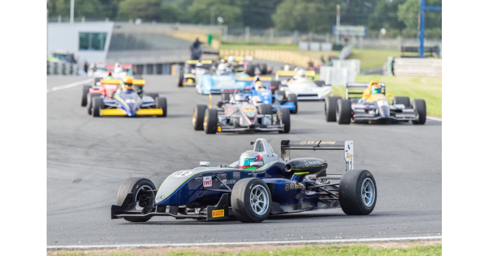 <font style="vertical-align: inherit;"><font style="vertical-align: inherit;">Motorsport Ireland and Mondello Park sign new agreement</font></font>