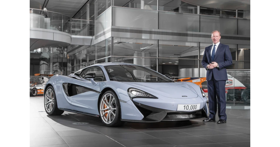 McLaren reaches 10,000th milestone