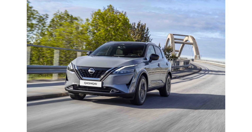 New Nissan&nbsp;Qashqai&nbsp;e-Power&nbsp;
