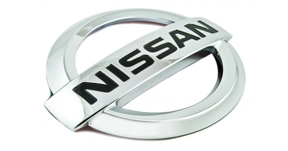 Nissan offer free insurance to new car buyers