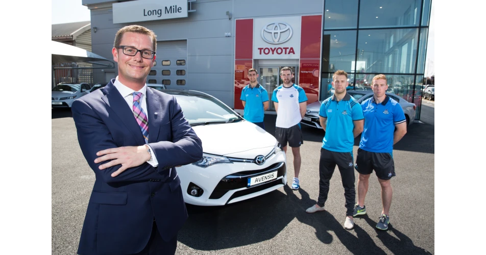 Toyota Long Mile opens in Dublin
