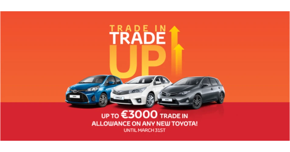 Trade Up Trade In promotion from Toyota