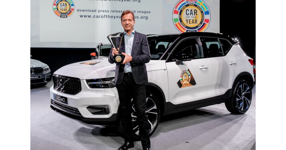 Volvo XC40 is European Car of the Year