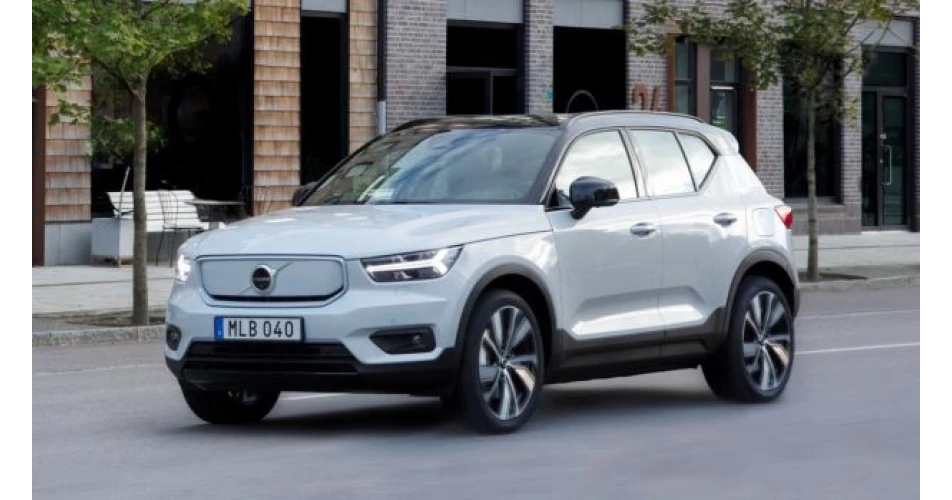 Volvo taking leather out of their cars