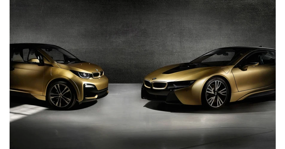 BMW&rsquo;s electric gold finish