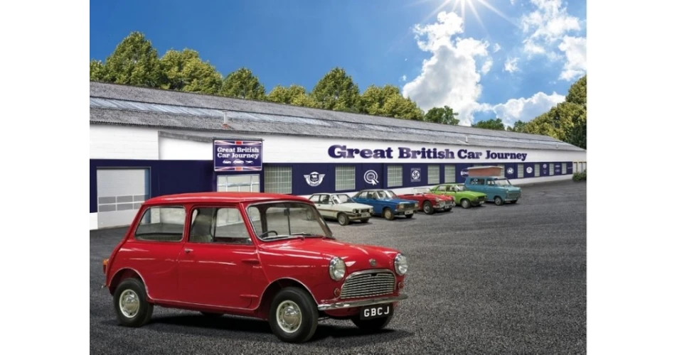 A chance to drive down memory lane