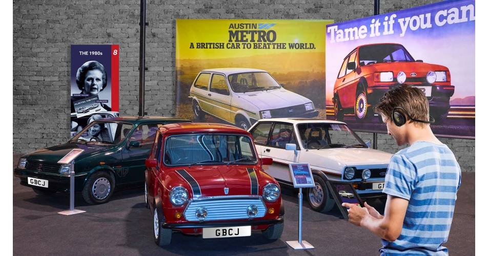 A chance to drive down memory lane