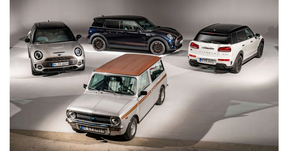MINI makes its last Clubman&nbsp;