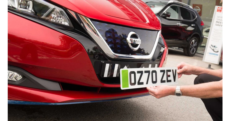 New green UK plate design
