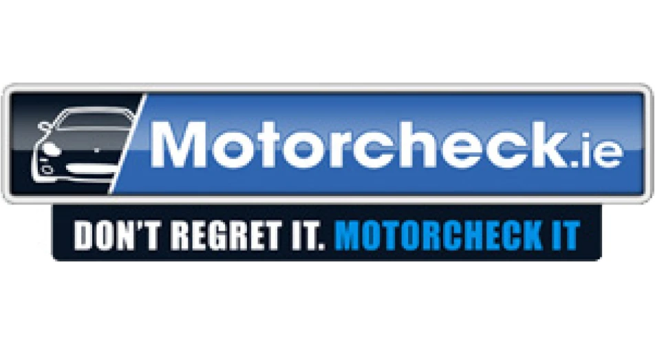 ‘New’ car search engine service
