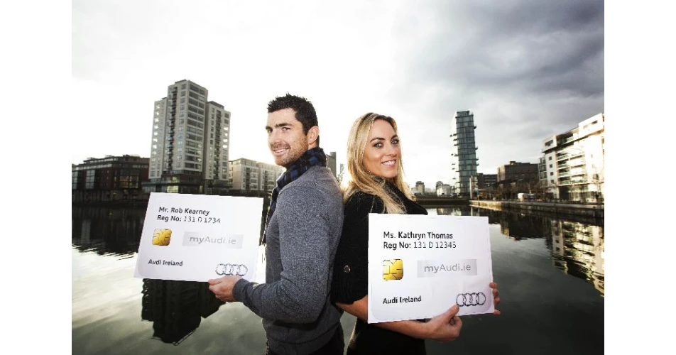 myAudi.ie Customer Rewards Programme