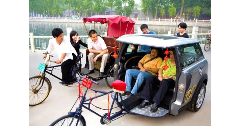 Pedal power Mini	