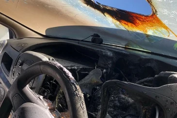 Sunglasses cause vehicle fire&nbsp;